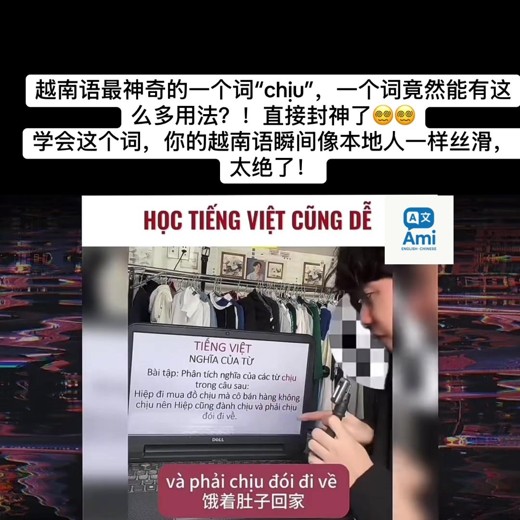 即学即用高情商沟通课,轻松化解职场与人际表达难题 即学即用高情商沟通课,轻松化解职场与人际表达难题封面