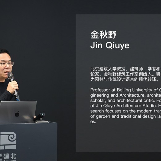 王受之教授：世界现代设计通识课封面