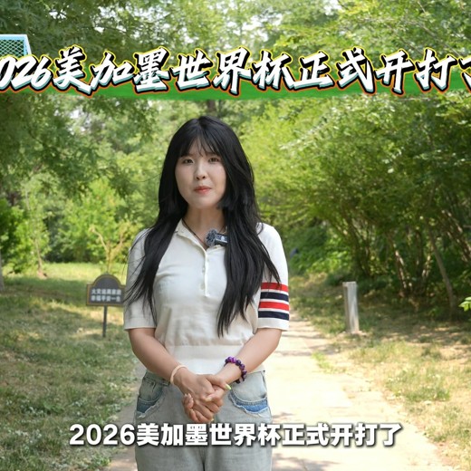 摄影大神都在学！人像审美塑造、精修技巧、调色思路，一课搞定封面