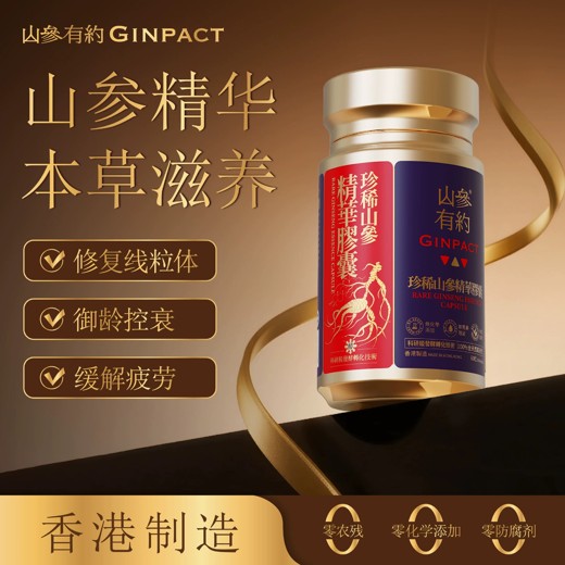 中国药酒配方大全 中国药酒配方大全封面