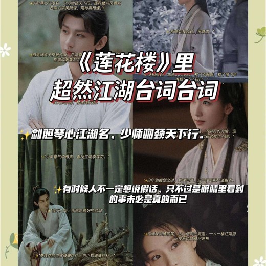 少年街舞课[完结]封面