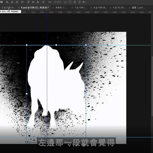 彭星凯论设计改变观看视野的思考与创作封面