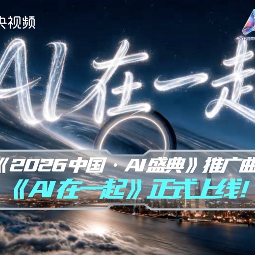 数学漫步之旅封面