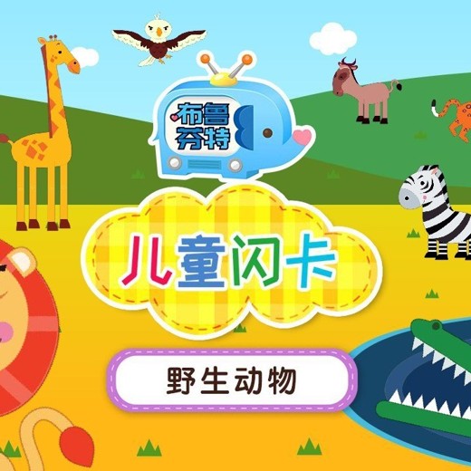 朱妮托尼语言启蒙封面