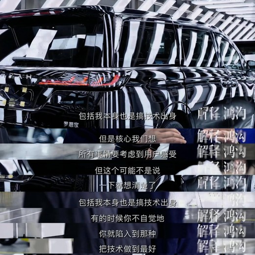 陈嘉映教授：从哲学到人生封面