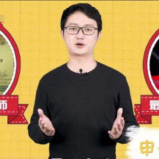 申一帆全学科提分攻略封面