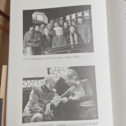 边旅行边画画:给普通大人的极简风景绘画课 边旅行边画画:给普通大人的极简风景绘画课封面