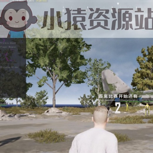 尚硅谷乐尚代驾项目-带源码课件封面