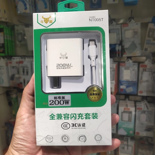 王一快充电视频 王一快充电视频封面