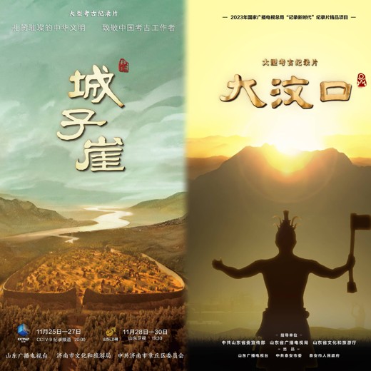 开口就能说出自信说出影响力封面