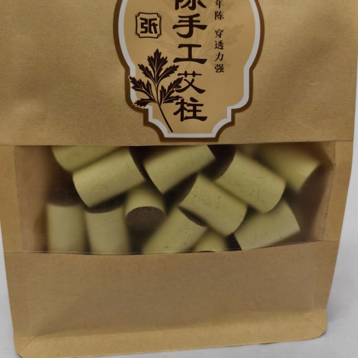 米小圈上学记一二三年级［畅销出版物］封面