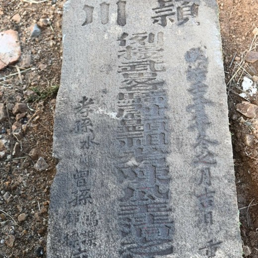 黄家私塾黄先生考霸训练营封面