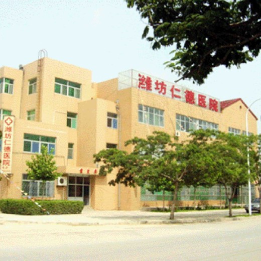 颈椎保养课-保重身体要紧 颈椎保养课-保重身体要紧封面
