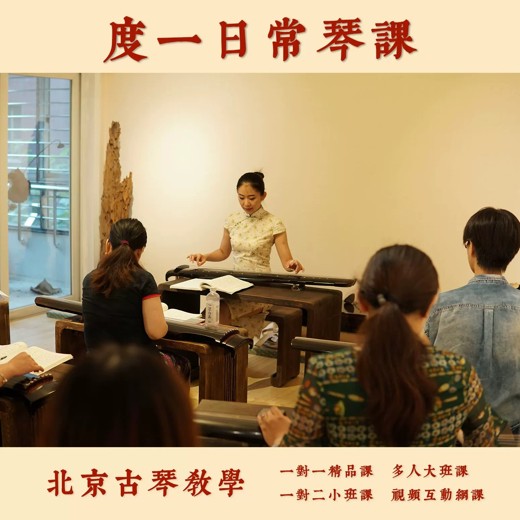 逆袭高手学习方法课封面
