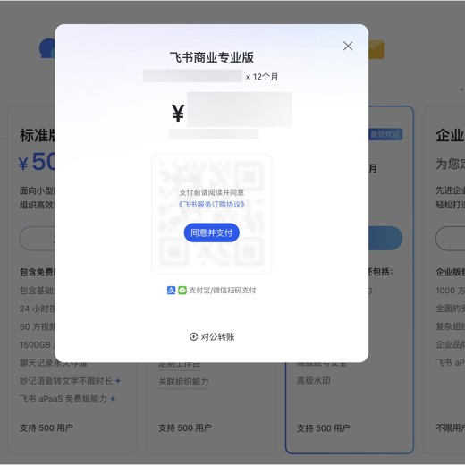 人力资源-薪酬管理-书籍合集 人力资源-薪酬管理-书籍合集封面