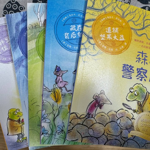 卓克科学思维课｜少儿科普有声书（物理化学生物+亲子阅读+音频资源）封面