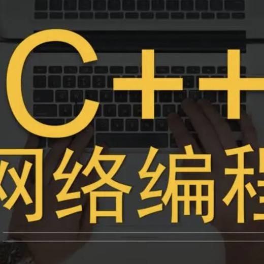 郭天祥单片机教程资料增强版封面
