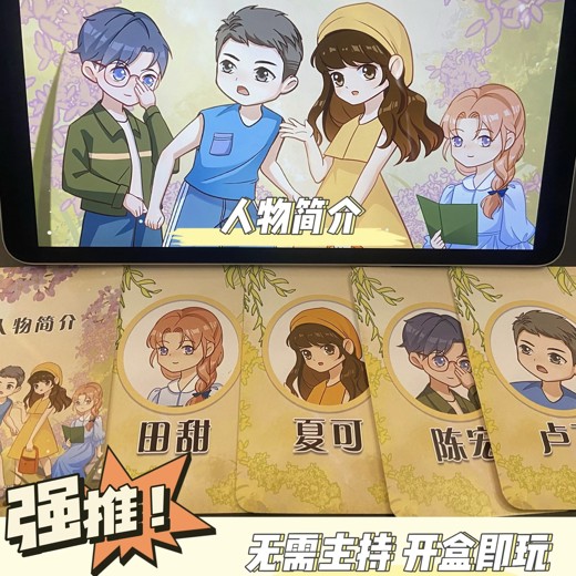 推理悬疑书籍大合集全程烧脑封面