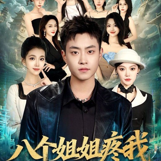 杨藩老师硬笔书法训练营封面