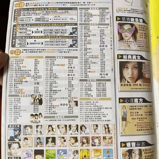 黄江南教授讲世界经济变局-观念经济学（完结）封面