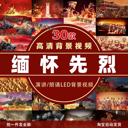 儿童经典诵读合集封面