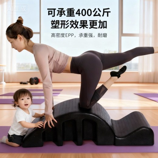 儿童体能私教课封面