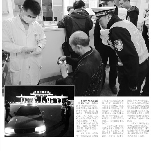 王昱珩-环球博物馆中的自然科学（完结）封面