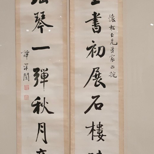 马督工带你读懂民国封面