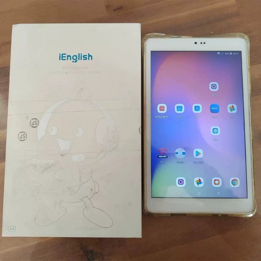 姬红波初级英语课程(四合一)封面