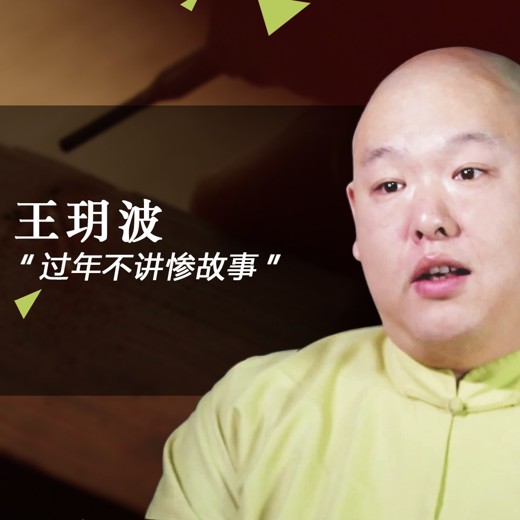 喵妹辅导员笔试通关课封面