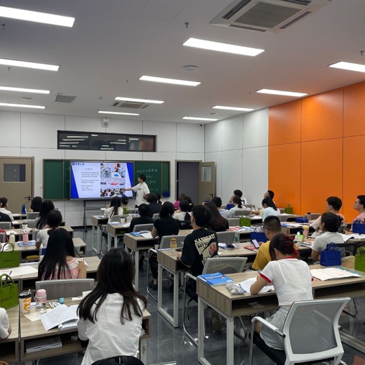 各机构及老师综合资料封面