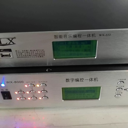 零基础全能系统课五合一听说封面