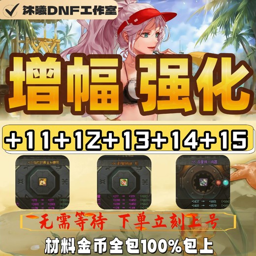 桌面组件，一款舍不得卸载的电脑桌面组件神器封面