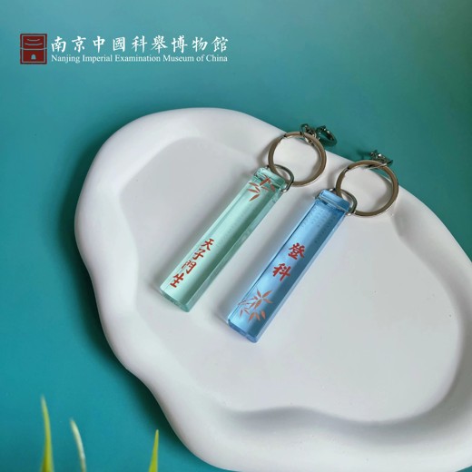 开学第一课系列资料包封面