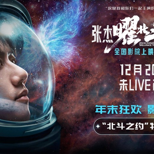 中国历代谋士传解读千年智慧谋略精髓，智慧与策略的传承封面