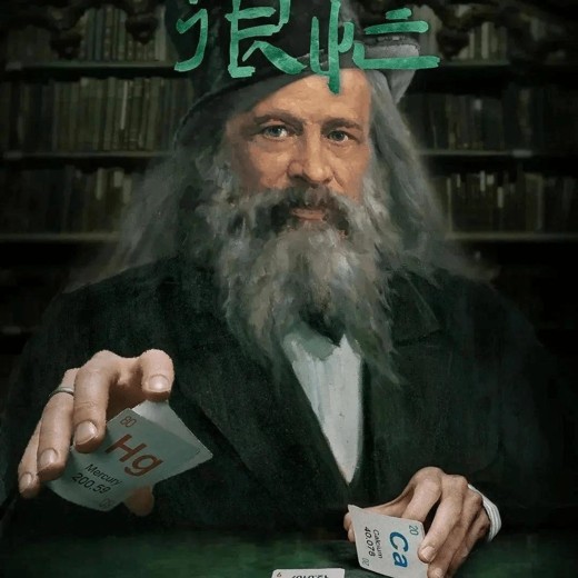 Sunny老师讲英语看电影学零基础英语(四维系统课)封面