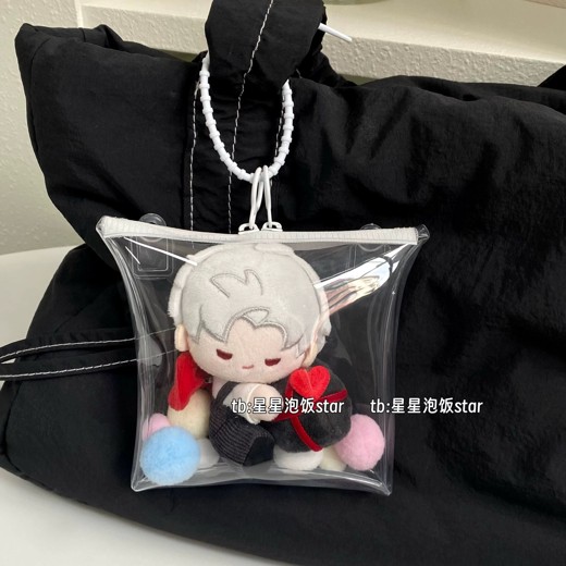 如何搞定十二星座让TA喜欢上你封面