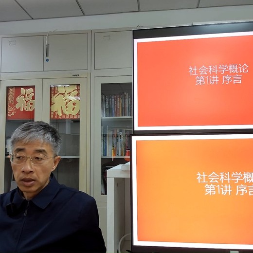 哈佛大学:积极心理学TalbenShahar 哈佛大学:积极心理学TalbenShahar封面