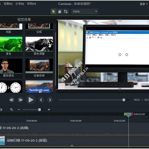 TechSmithCamtasia屏幕录像视频编辑v2025.2.4.12581封面