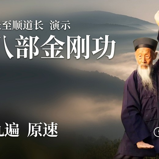 TED-Ed科普动画系列你应该知道的知识封面