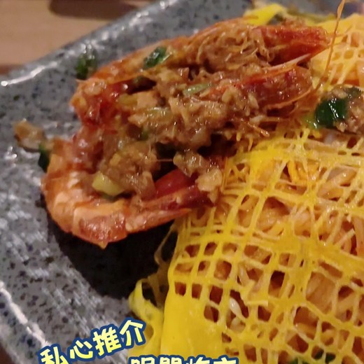 晋江长佩top合集带番外（精校版全本）封面