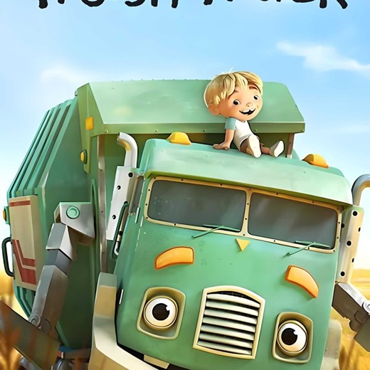 少儿英语启蒙动画小汉克和垃圾车TrashTruck(中英双版)封面