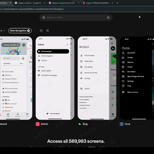 UI教程UI设计行业实战课视频 UI教程UI设计行业实战课视频封面