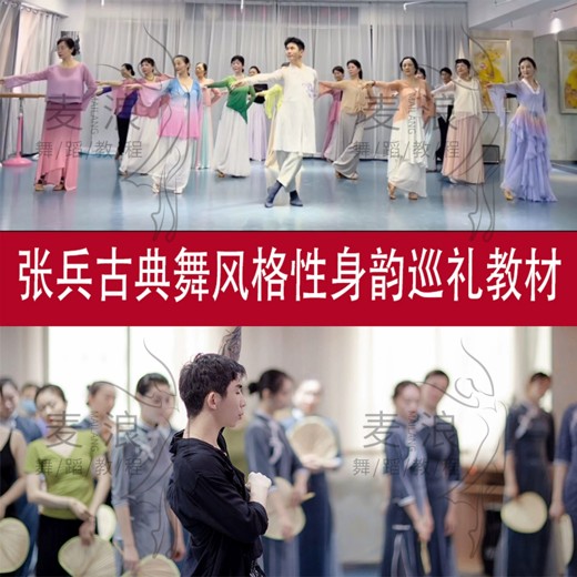 V叔的钢琴基础入门教学课程封面