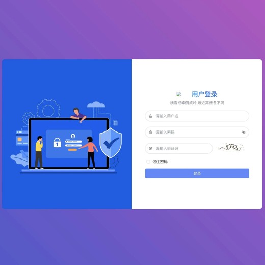 极客时间-叶剑锋-手把手带你写一个Web框架（完结）封面