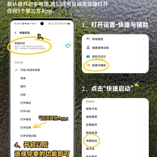 微信聊天记录数据导出软件：wechatDataBackup封面