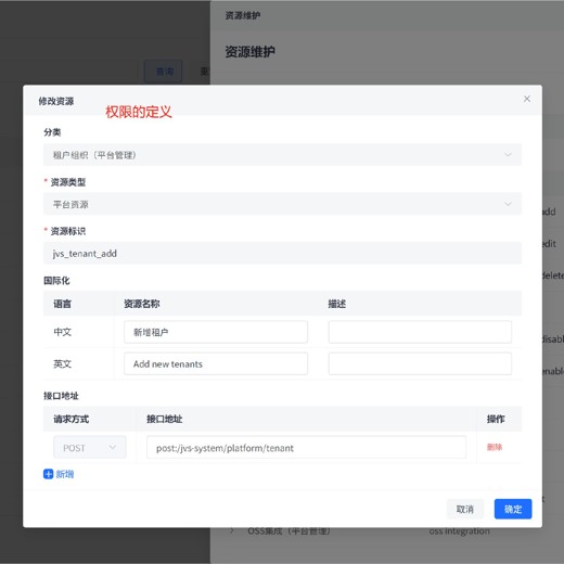 Word高效办公：从小白到精通封面