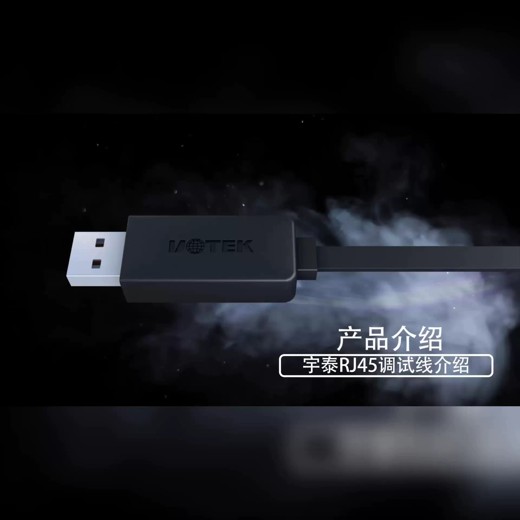 价值上千！秋叶Word+Excel+PPT三合一封面