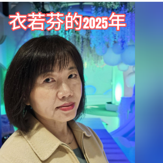2025老闻言语基础精讲班封面