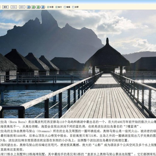 探秘地下王朝：古猫带你领略中国墓zang史的神秘之旅封面